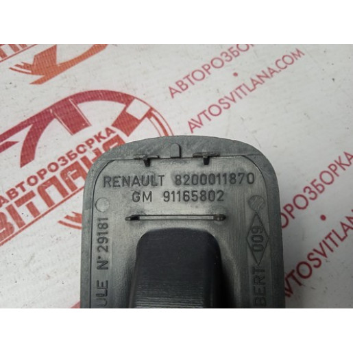 Корпус кнопок стеклоподъемника правой двери Opel Vivaro 2007-2014 91166524